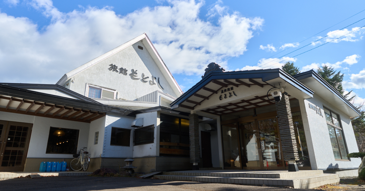 お食事の写真(北海道網走市)
